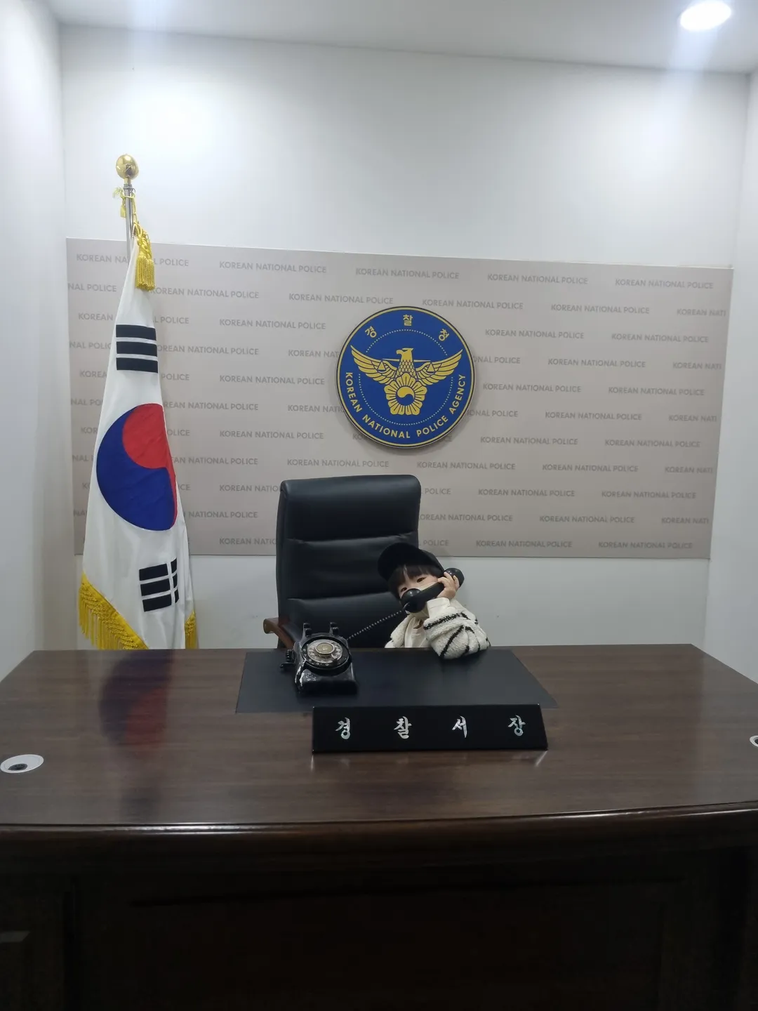 군위경찰서 산성지서