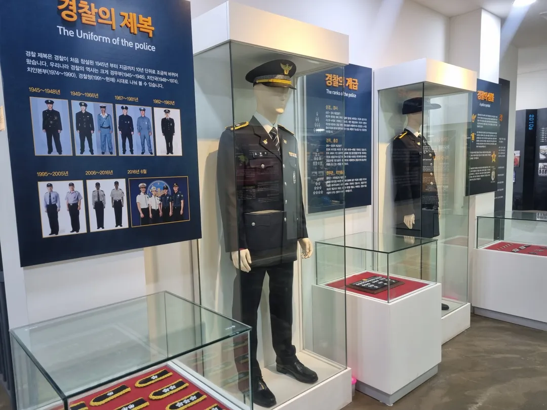 군위경찰서 산성지서