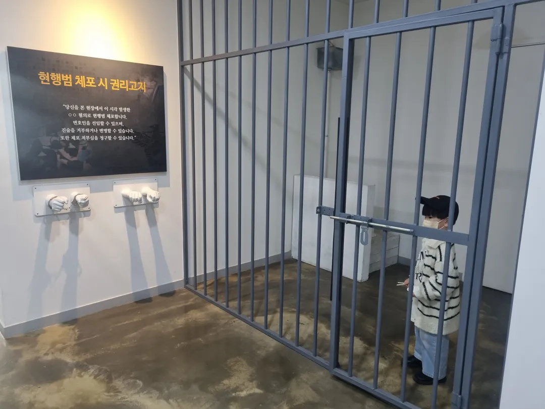 군위경찰서 산성지서 사진 6