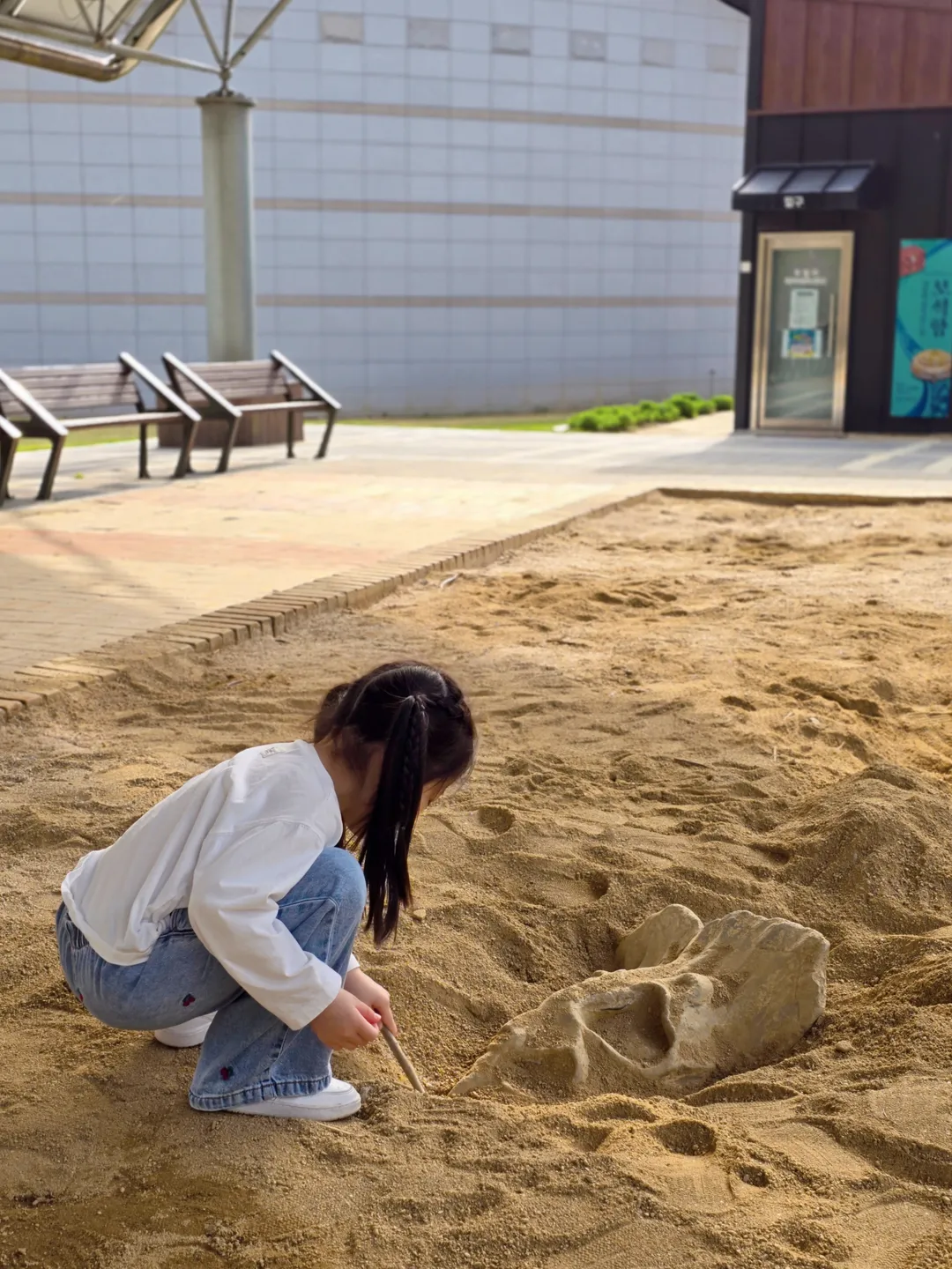 익산 공룡테마공원