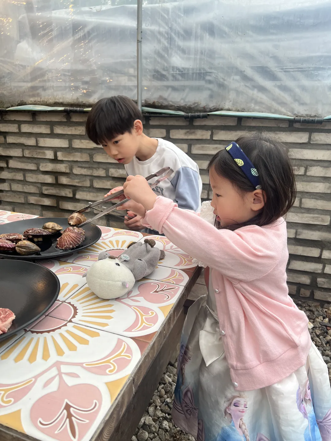 너른마당