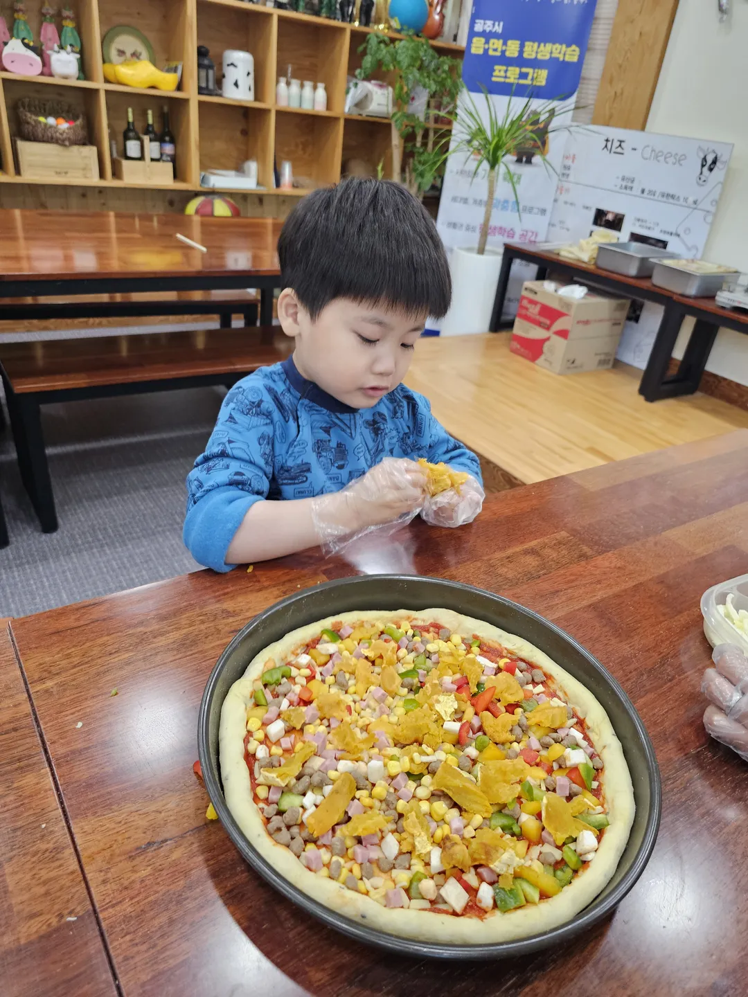 승일목장미호치즈