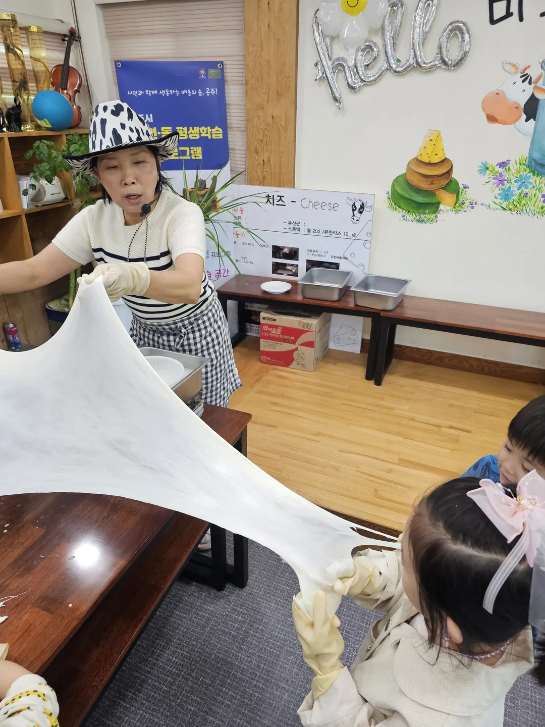 승일목장미호치즈