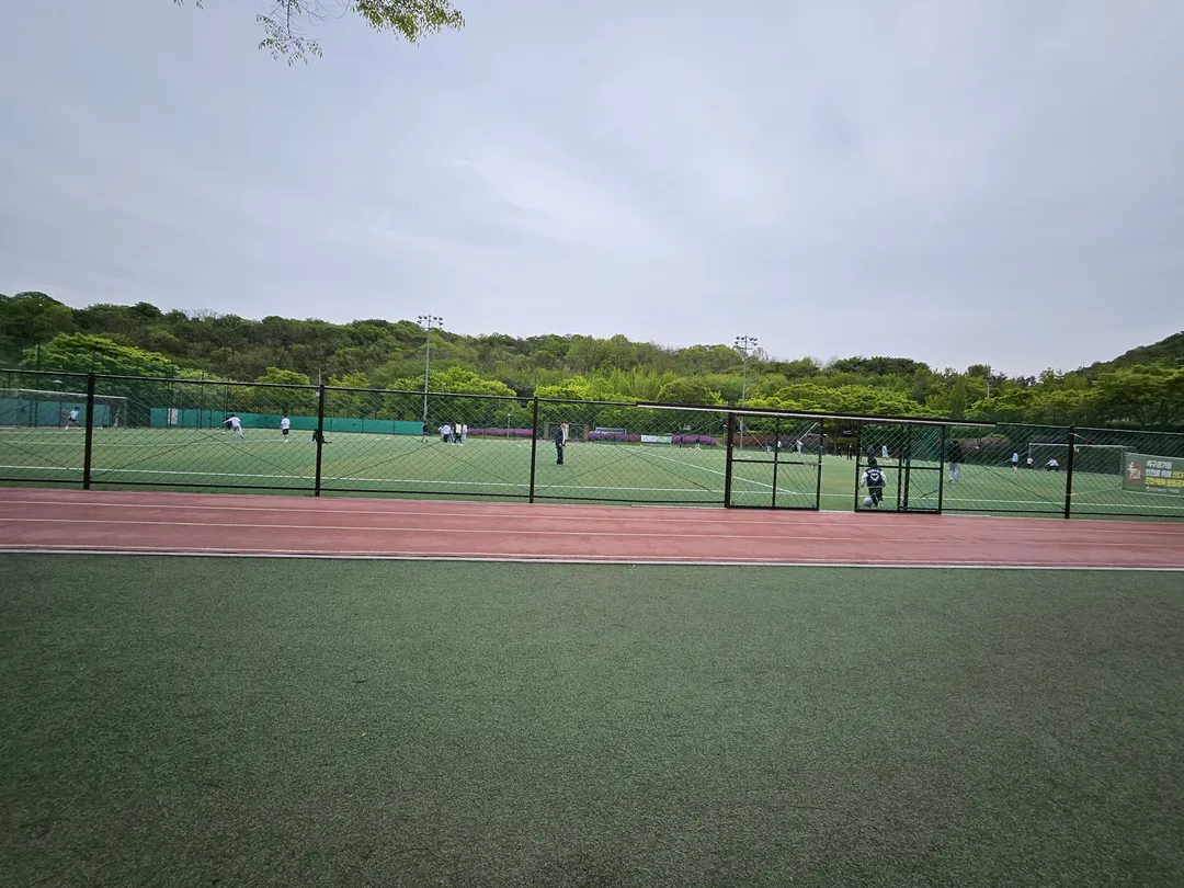 원적산공원 사진 11