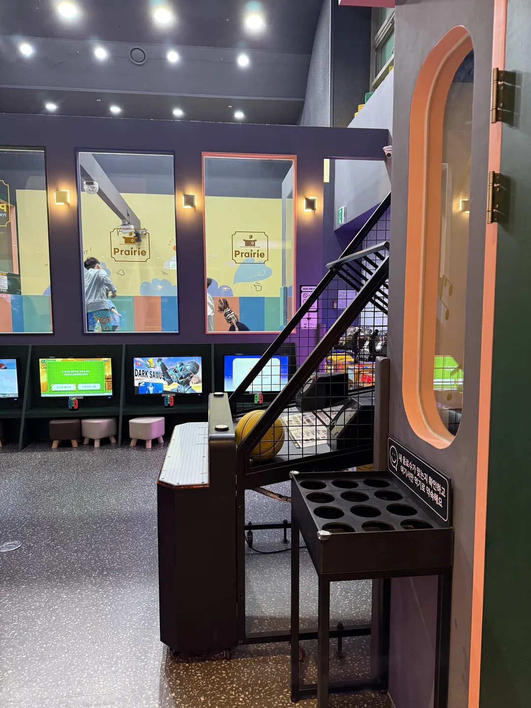 프레리주니어 길동점 사진 6