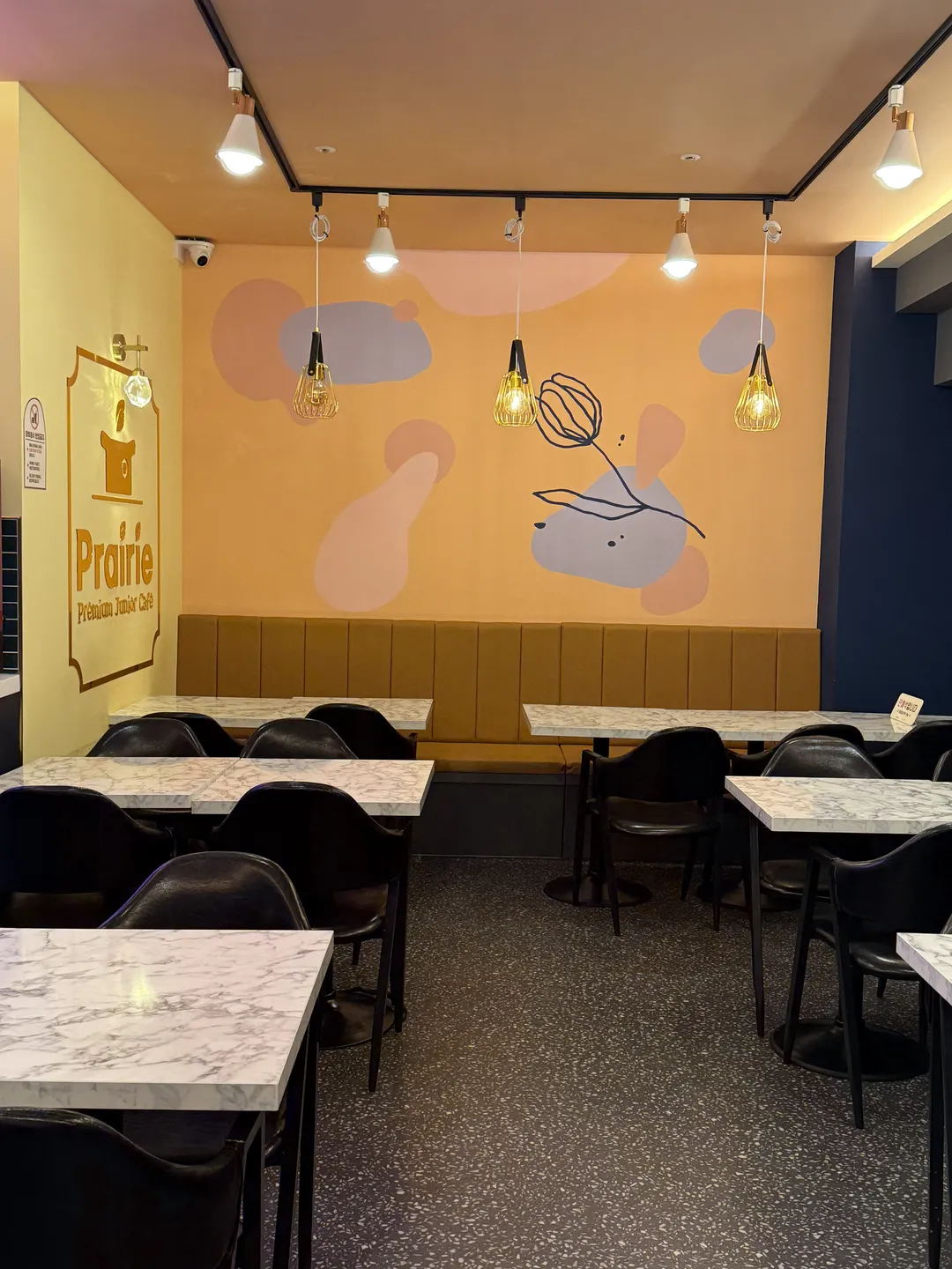 프레리주니어 길동점 사진 14