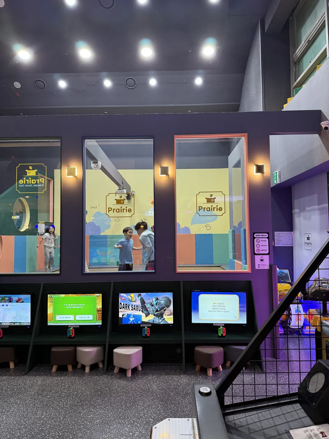 프레리주니어 길동점 사진 8
