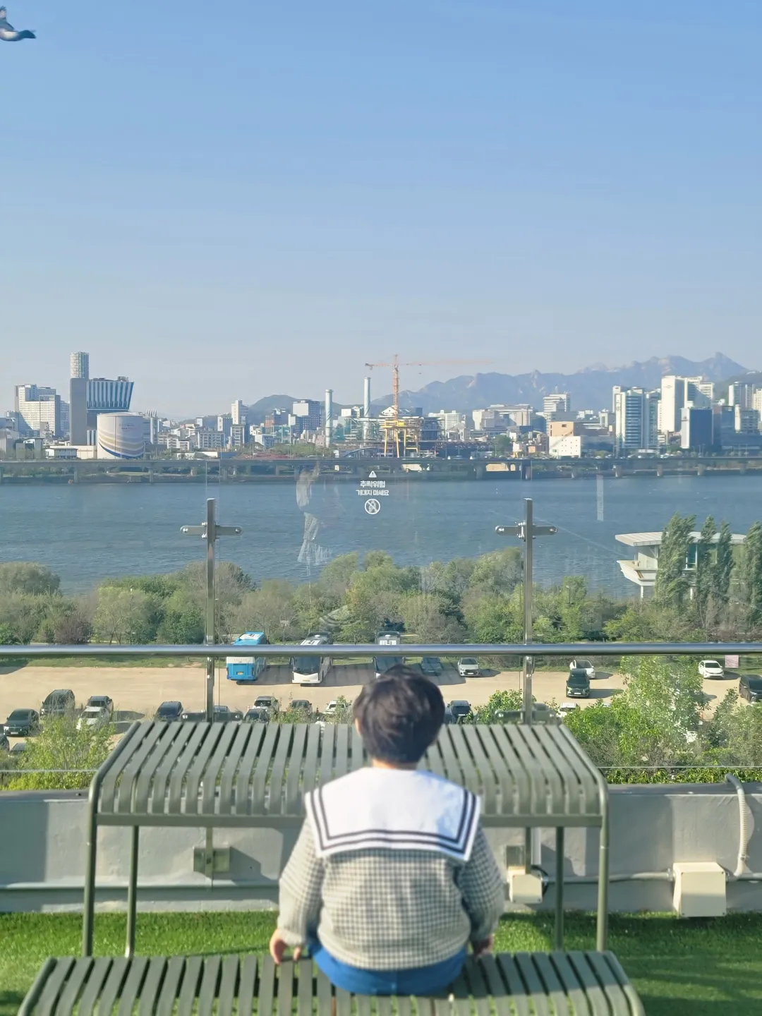강변서재