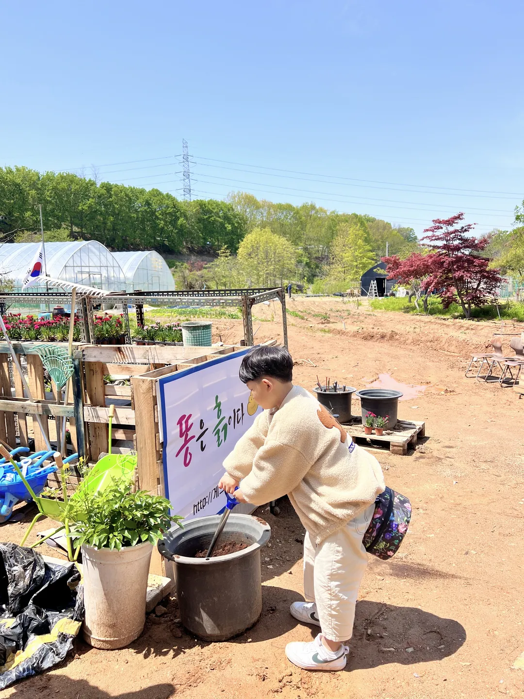 게으른농부 사진 8