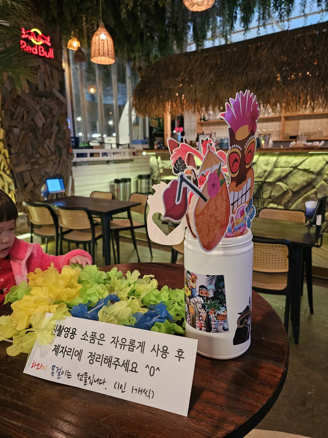 포이푸 세인트존스호텔점