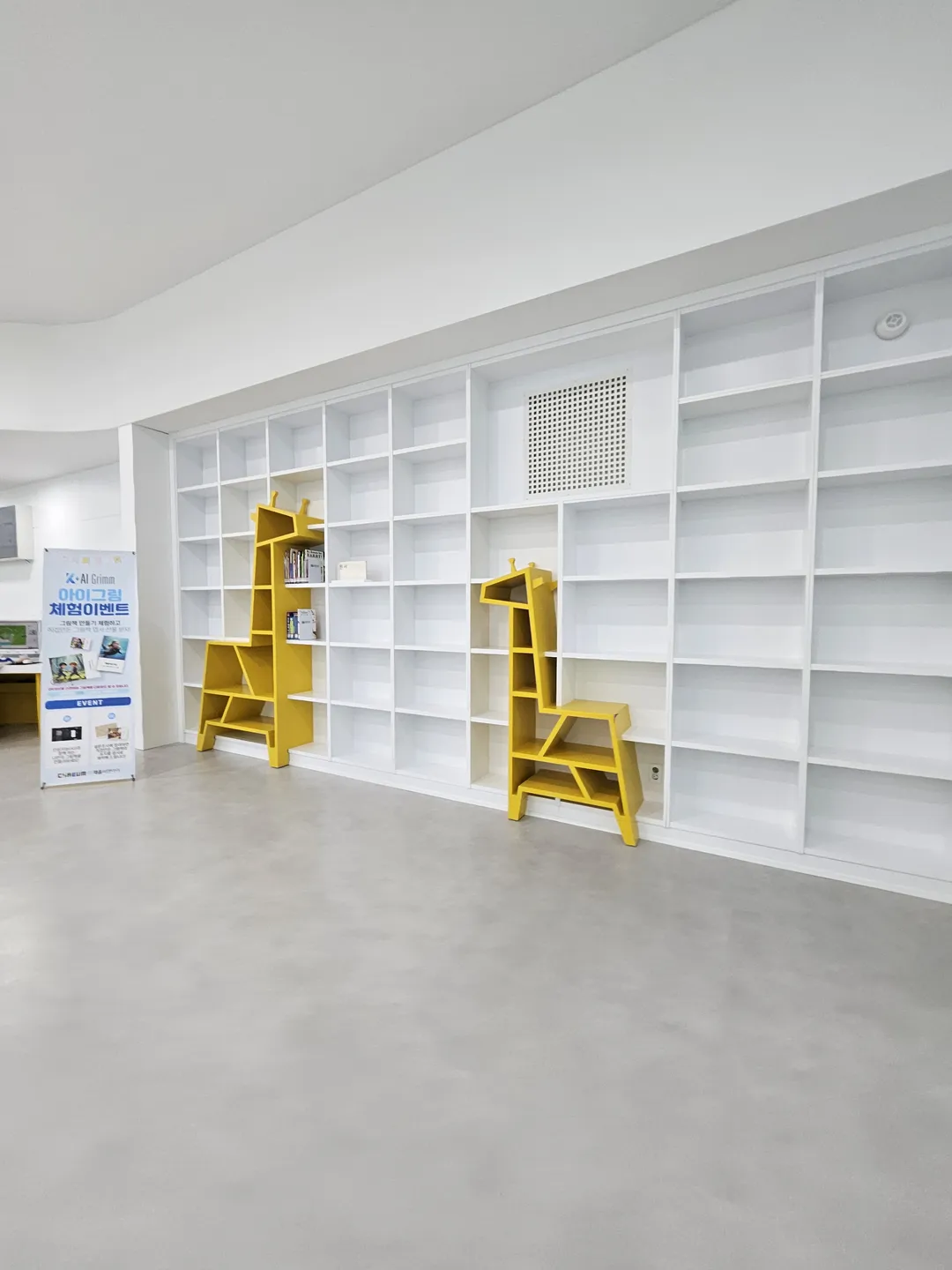 Modam Library photo 21
