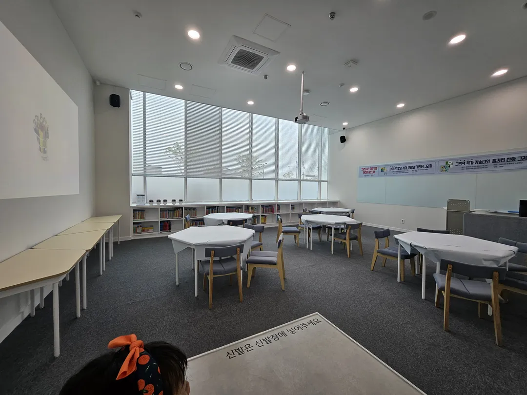 Modam Library photo 13