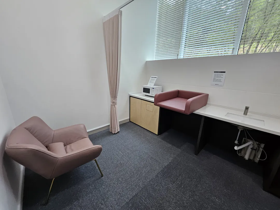 Modam Library photo 26