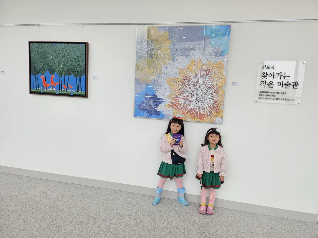 Modam Library photo 23