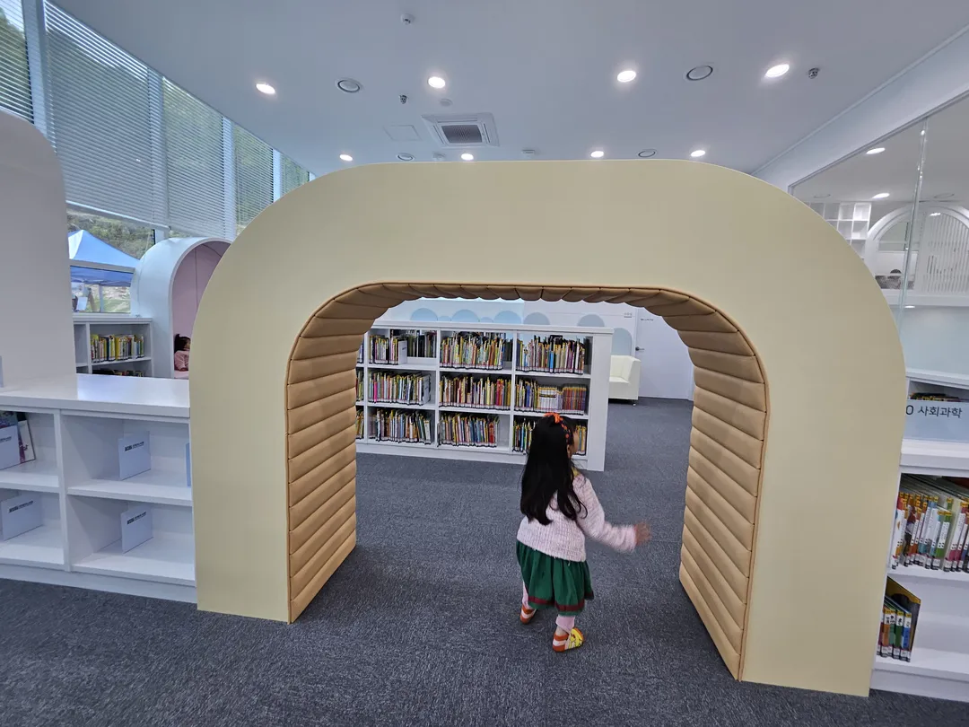 Modam Library photo 9