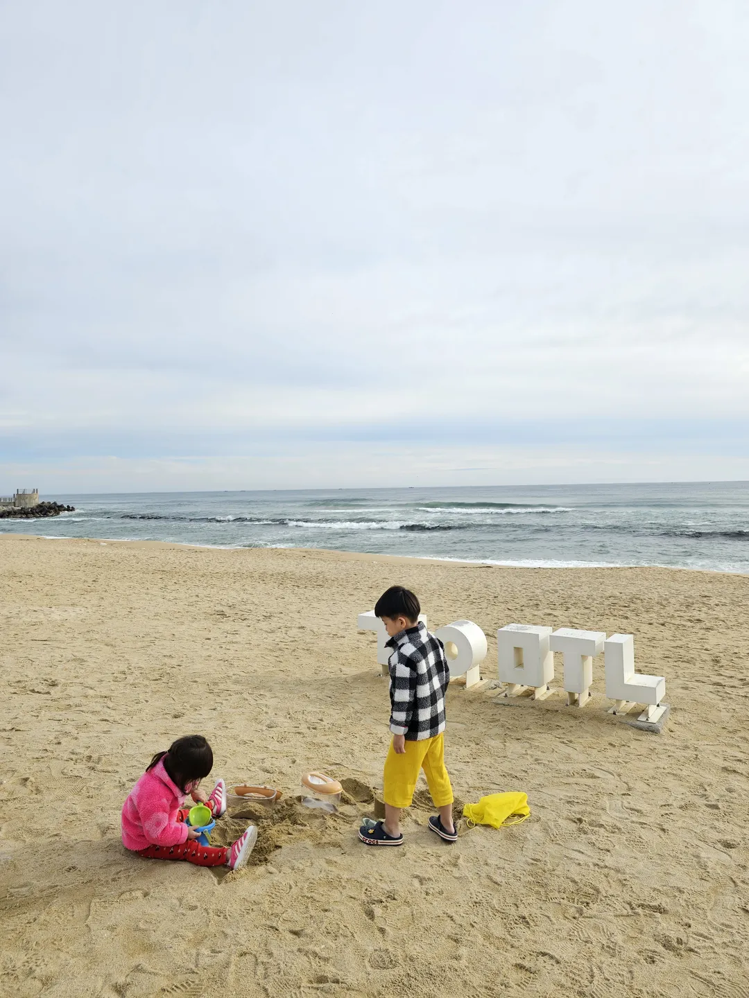강문해변