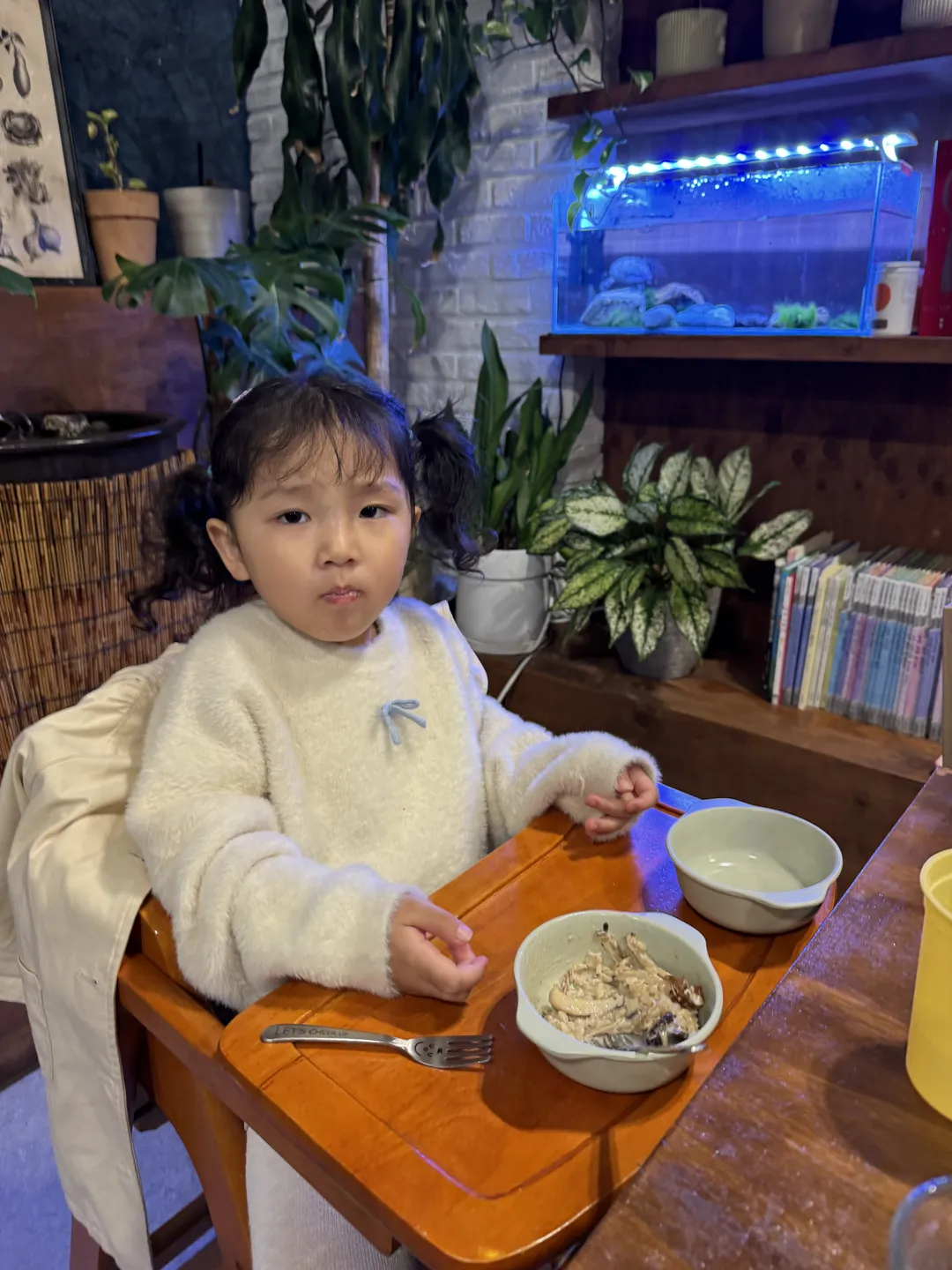 당신과나의식탁