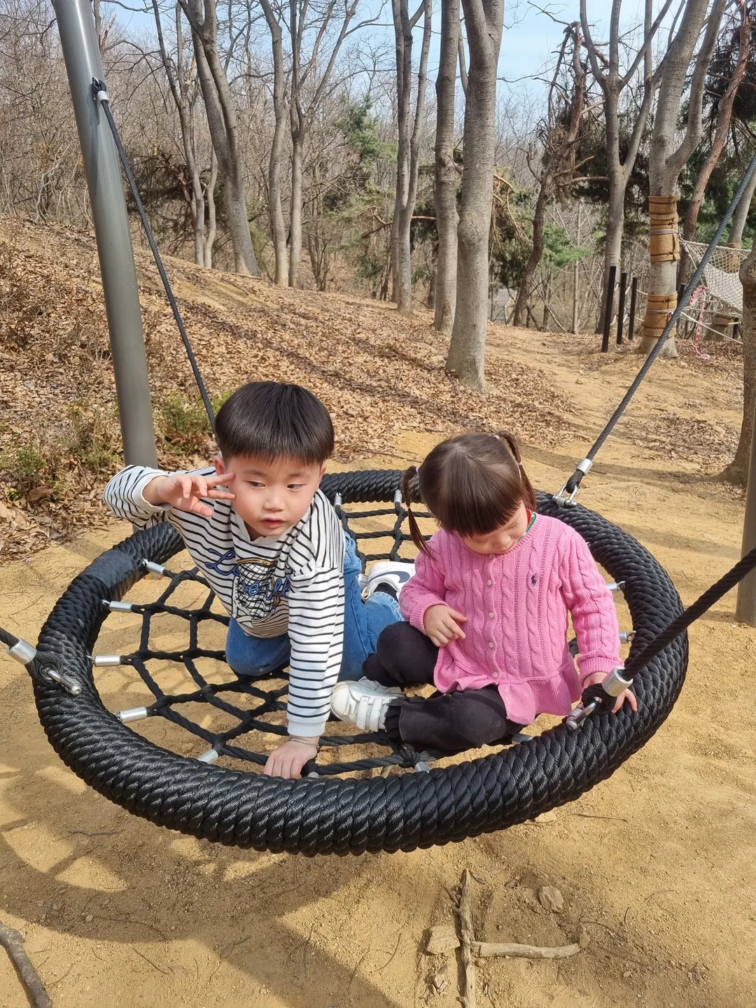 안산중앙공원
