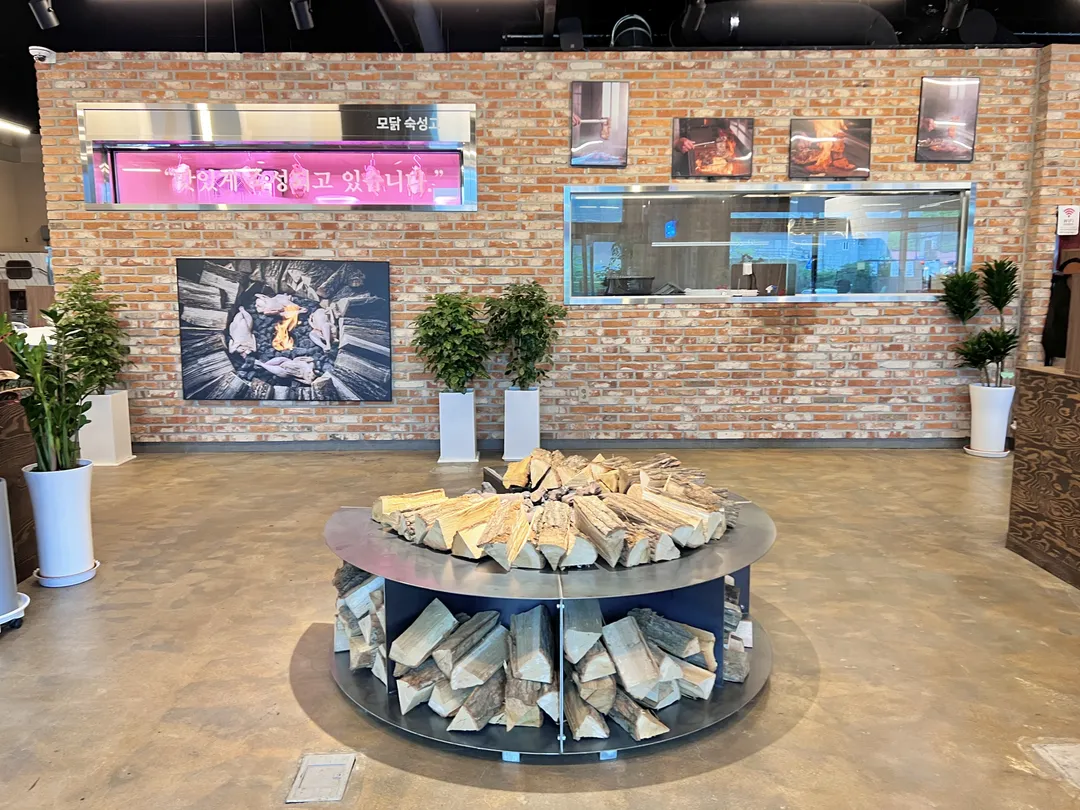 모닭 숯불닭갈비 가평설악본점 사진 6