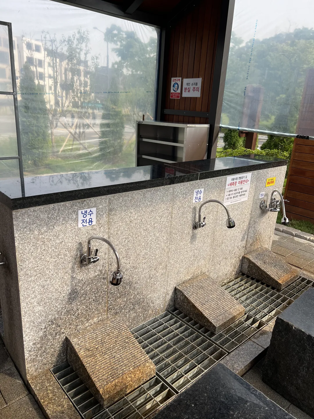 의왕시청공원황톳길 사진 10