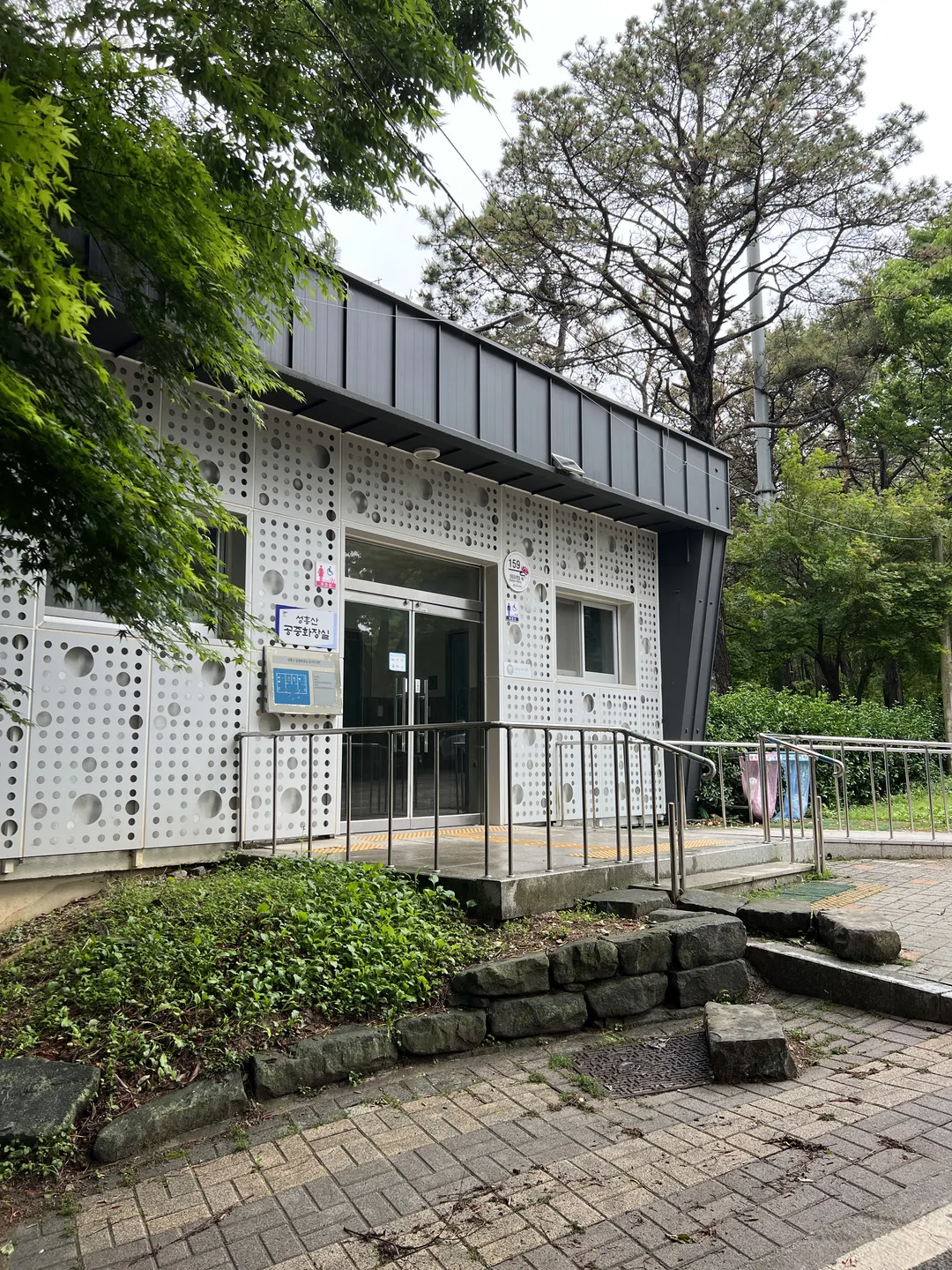 부여 성흥산성 사랑의나무 사진 11