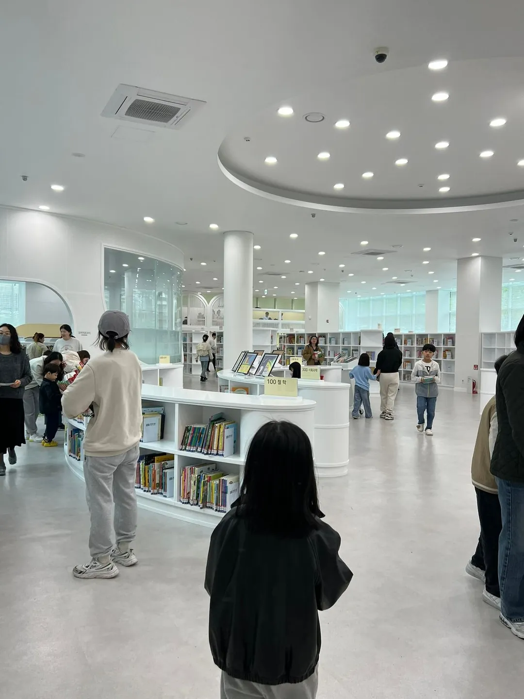 Modam Library photo 7