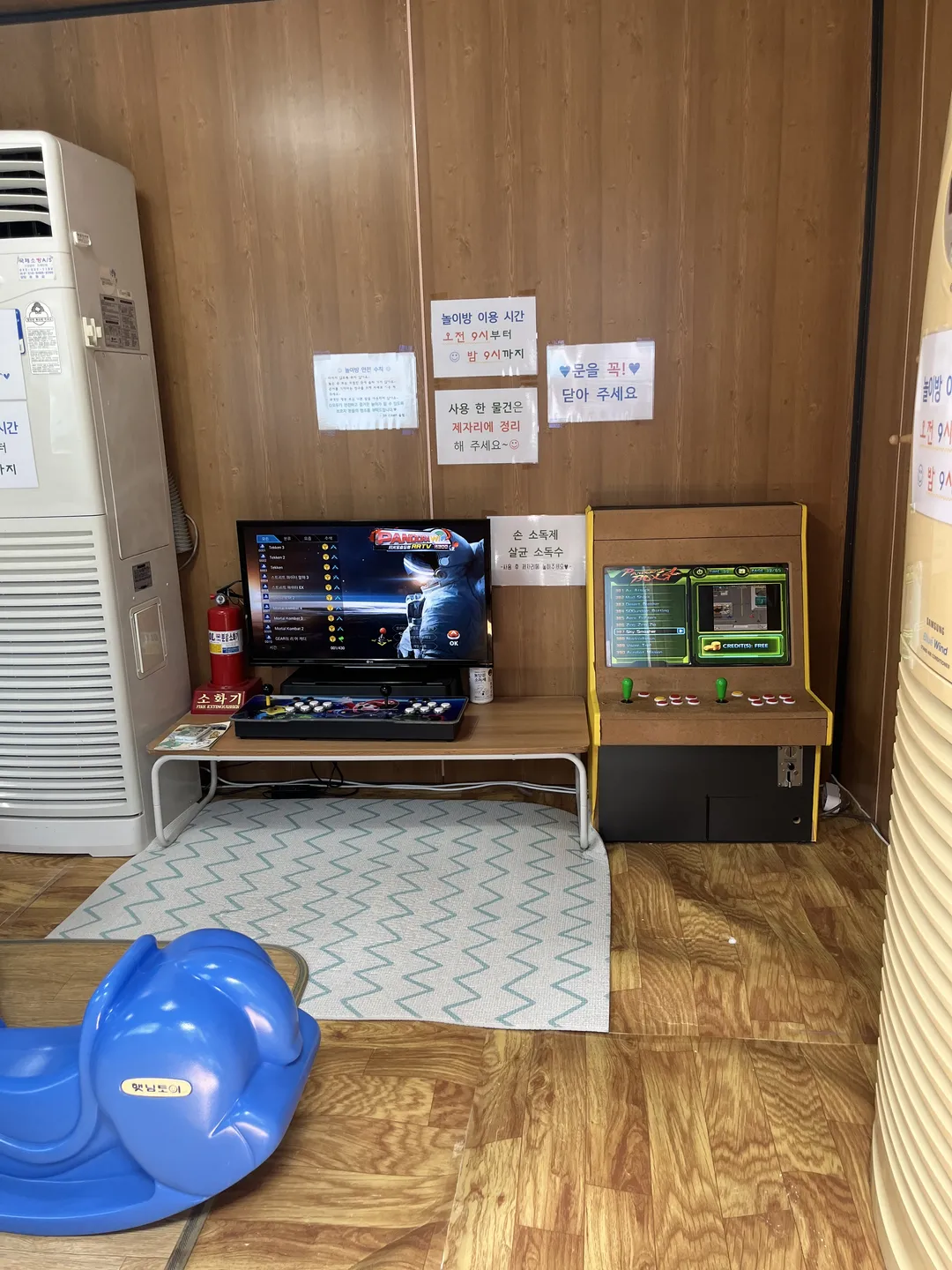 디에스캠프캠핑장 사진 12