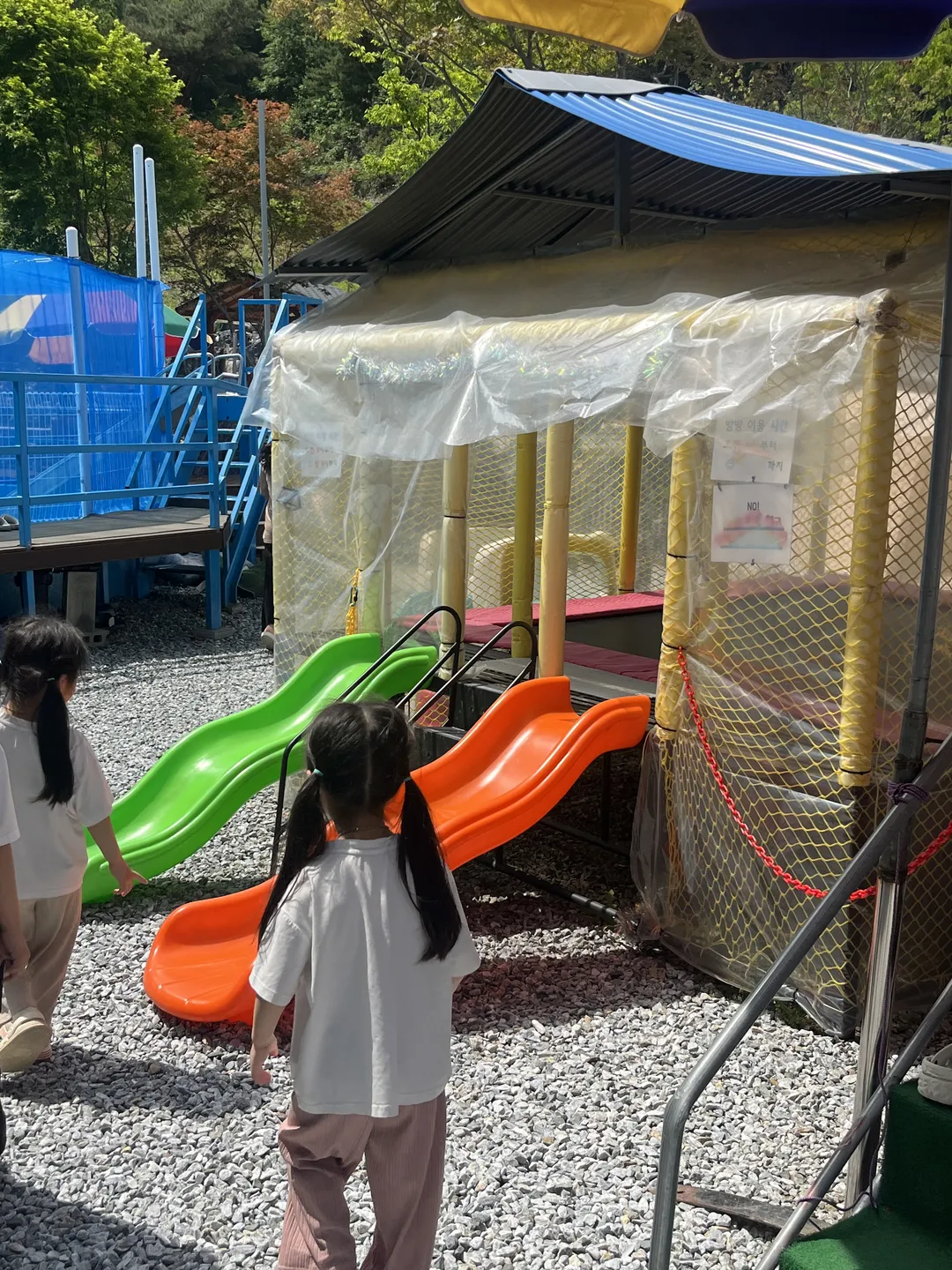 디에스캠프캠핑장 사진 6