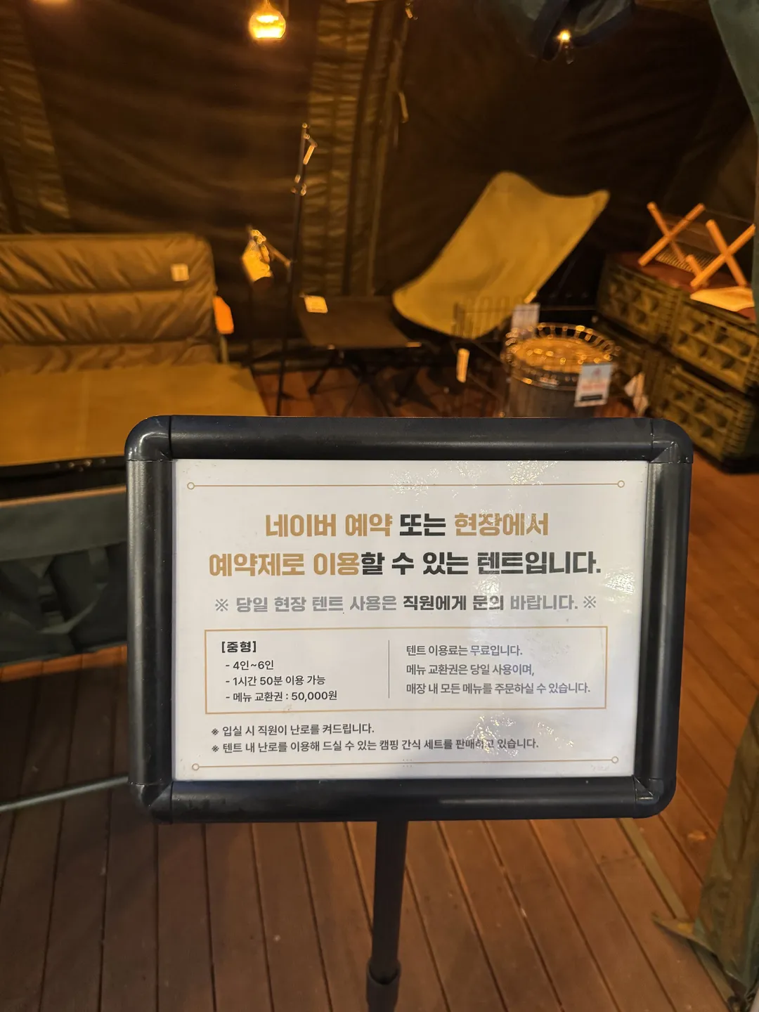 베이콜로지 빵학개론 수원 영통점 사진 25