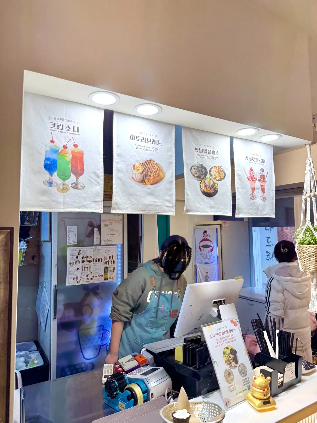 레트로카페썬 오산본점 사진 15
