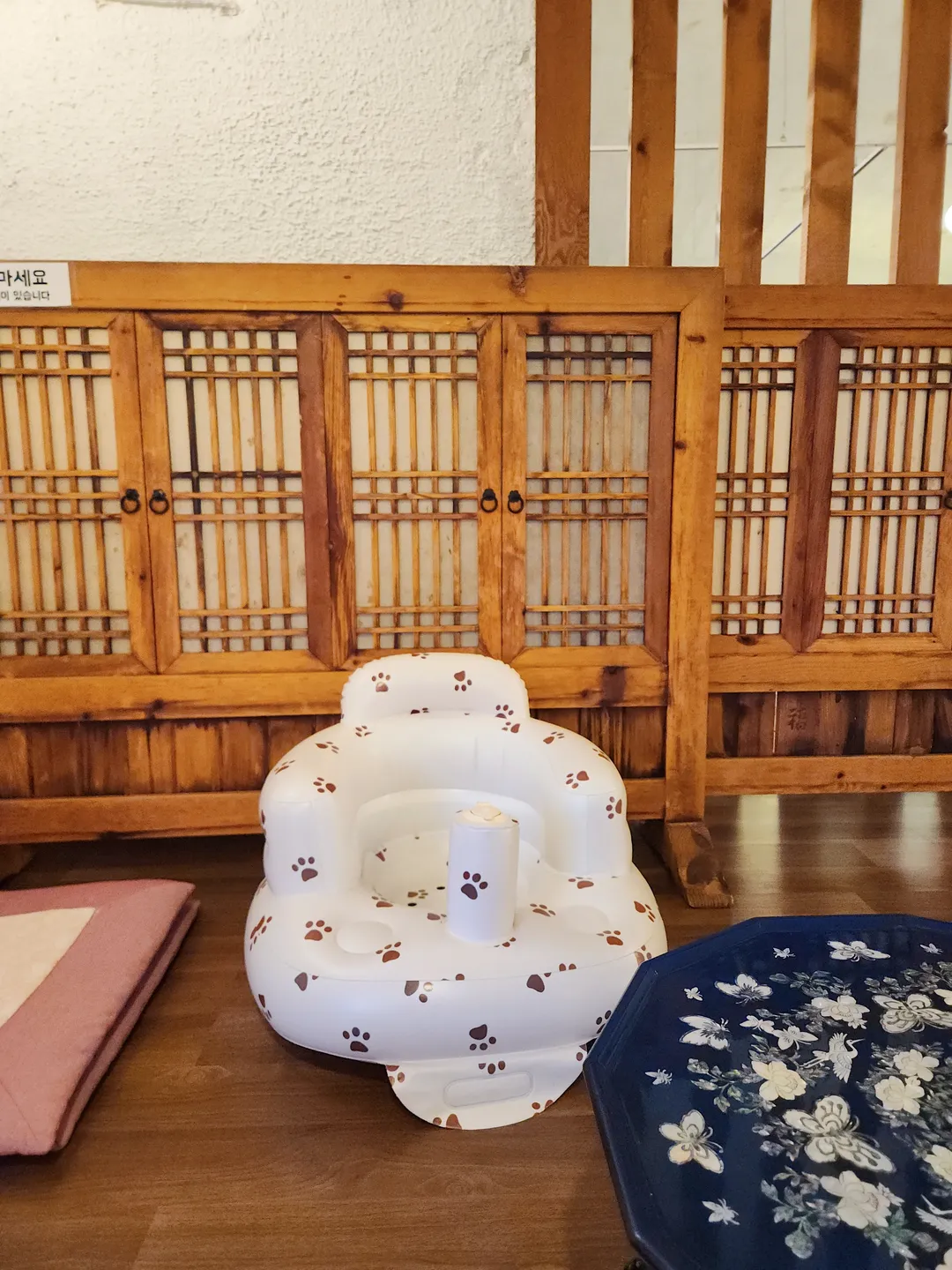 가천2488 사진 7