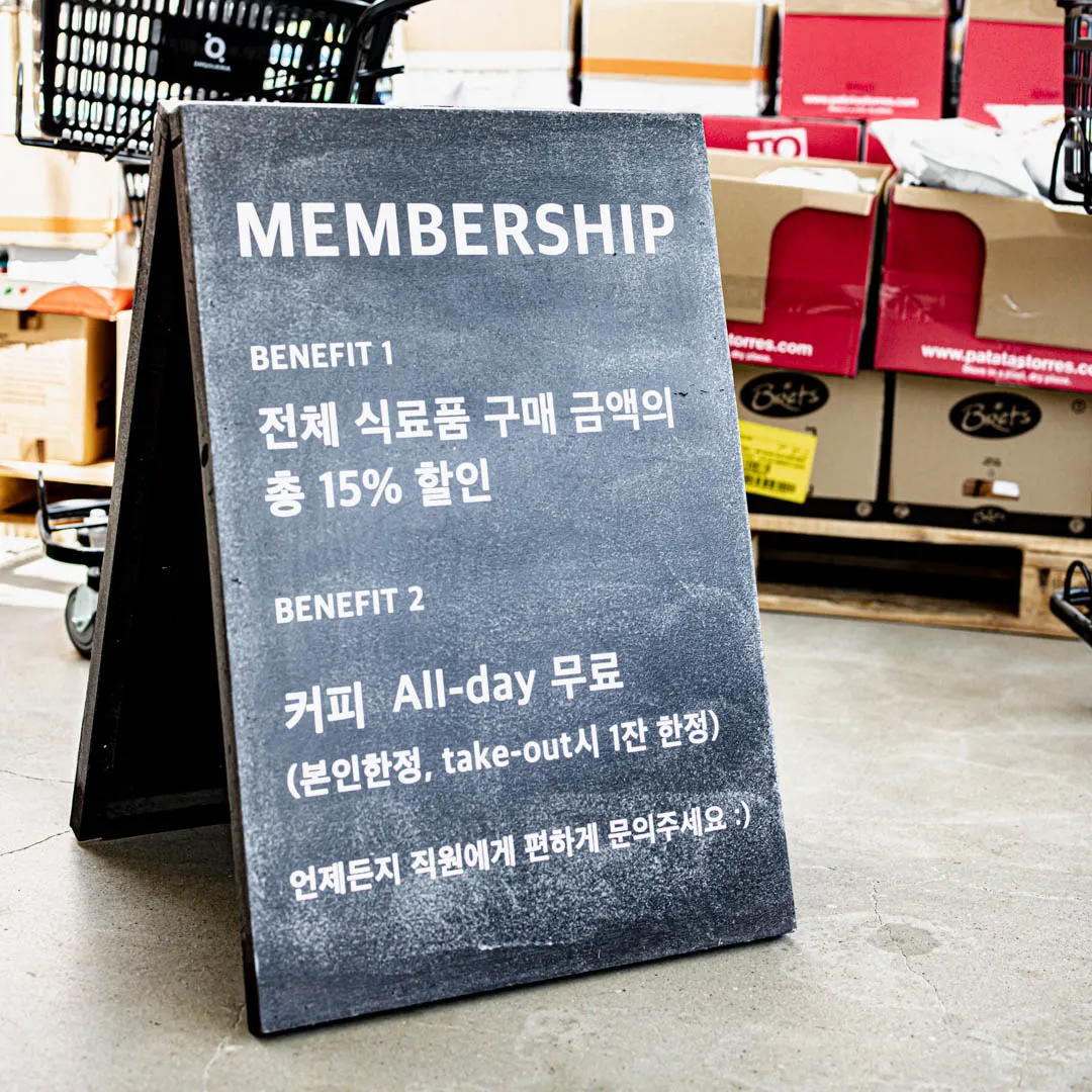 드로게리아 사진 11