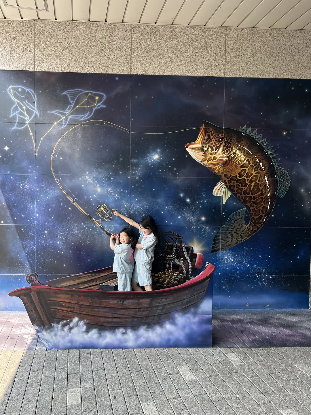 Cheonan Hong Dae-yong Science Museum photo 16