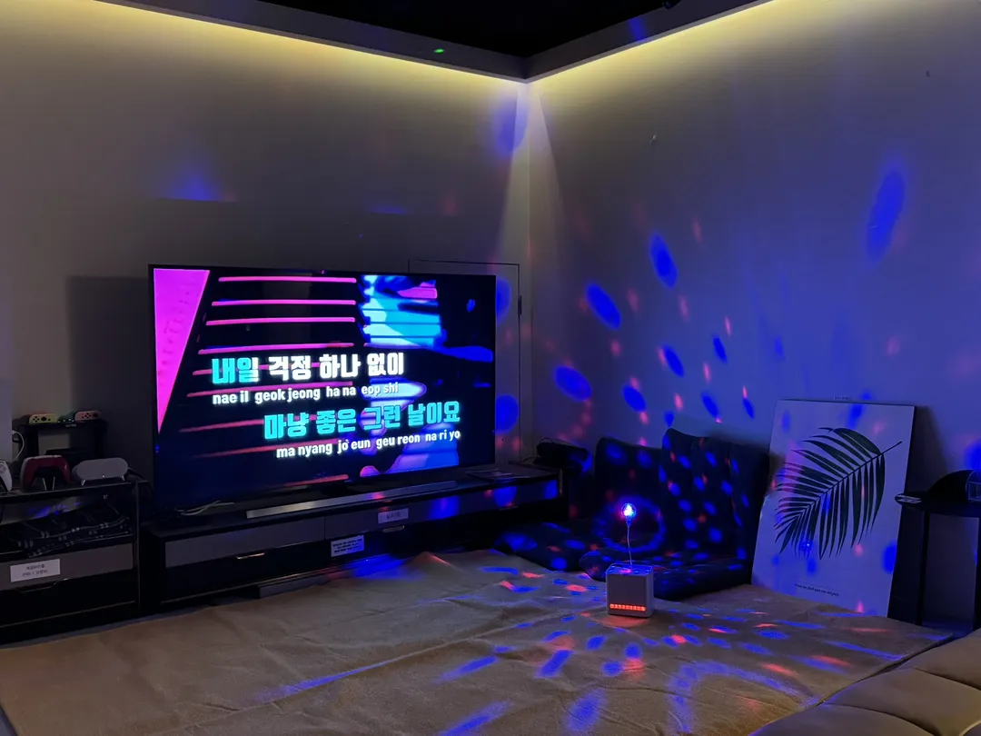 게임파티룸 저스트컴 부평점