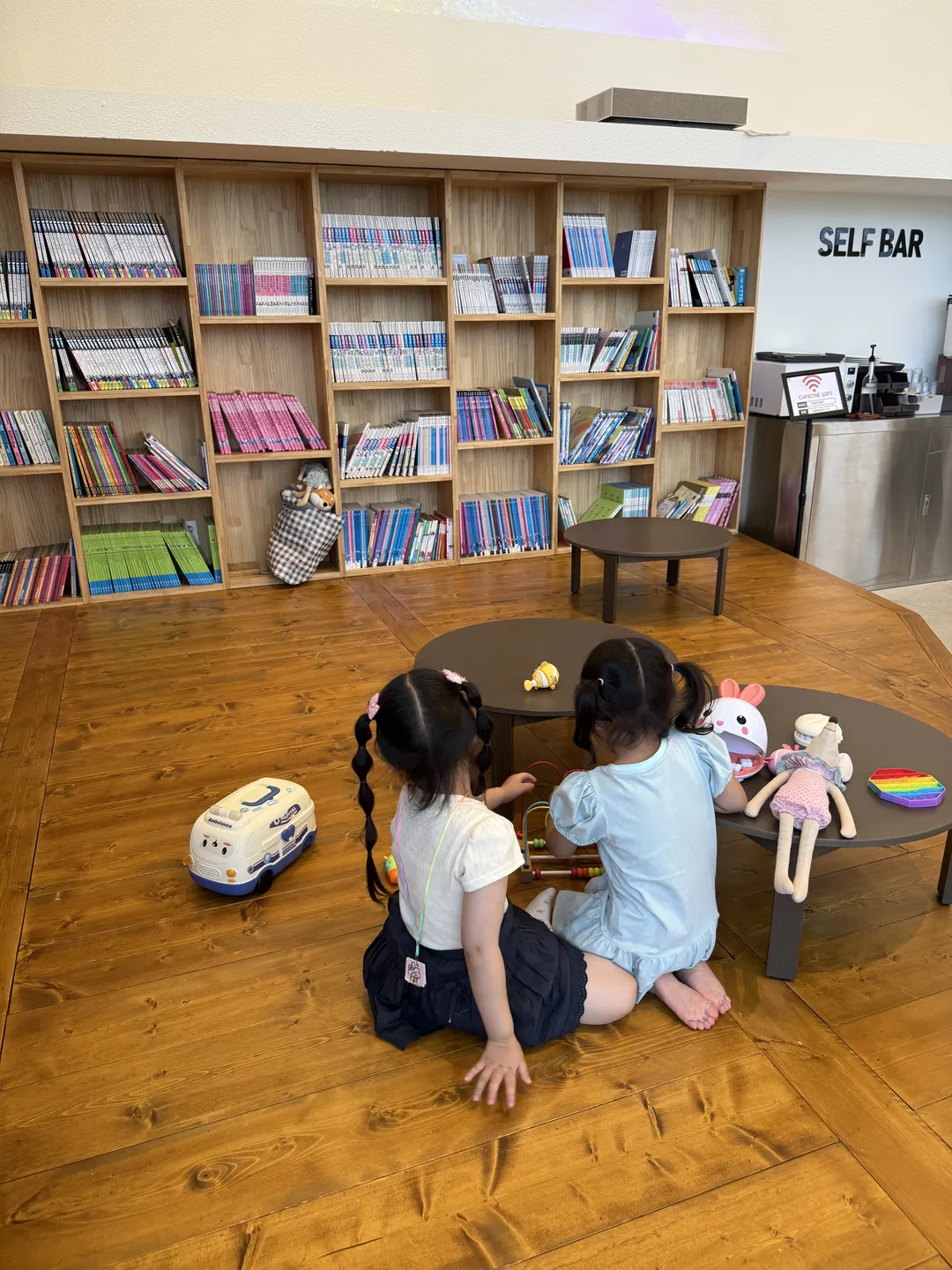 카페원