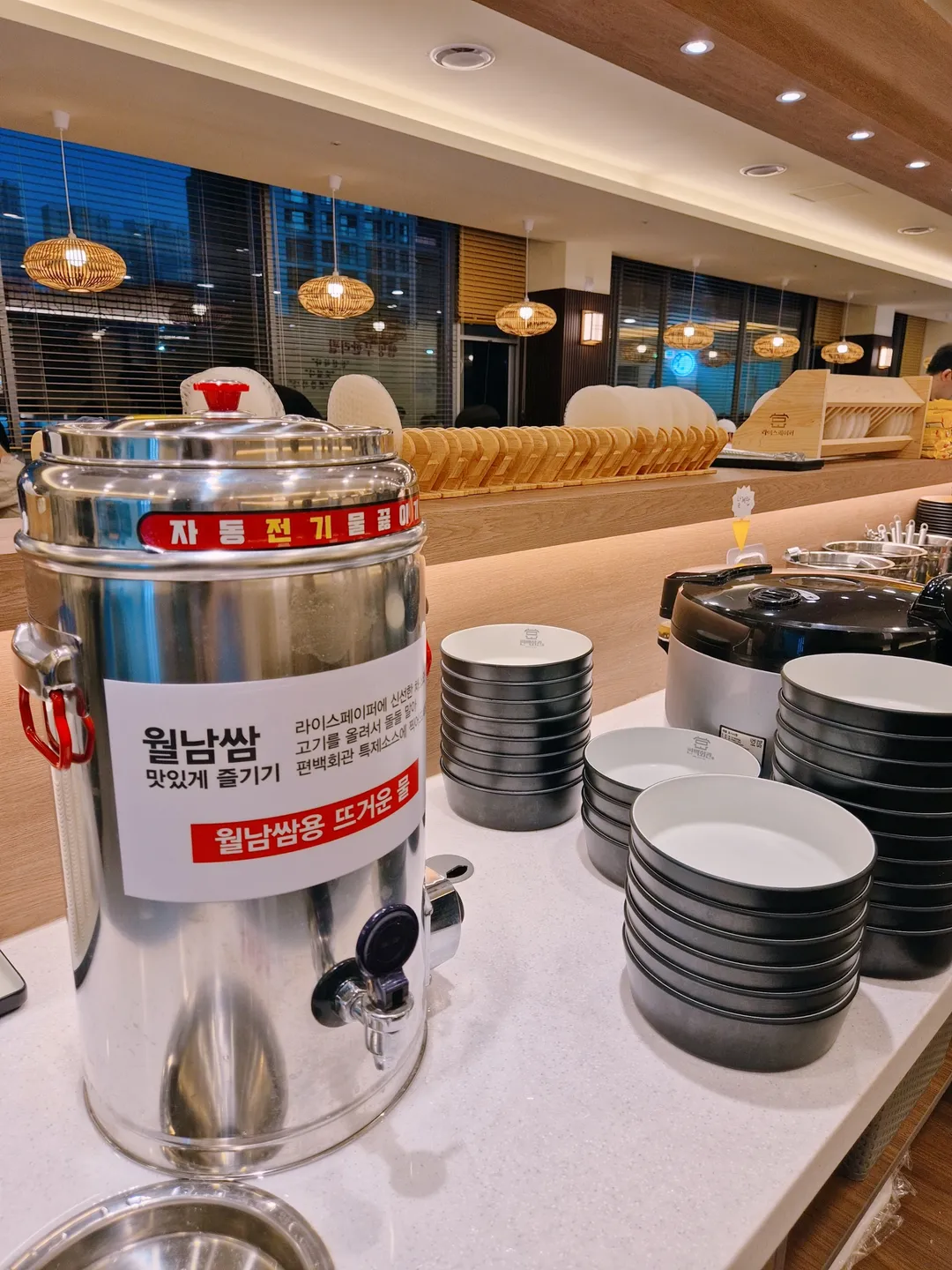 편백회관 수지동천점 사진 14