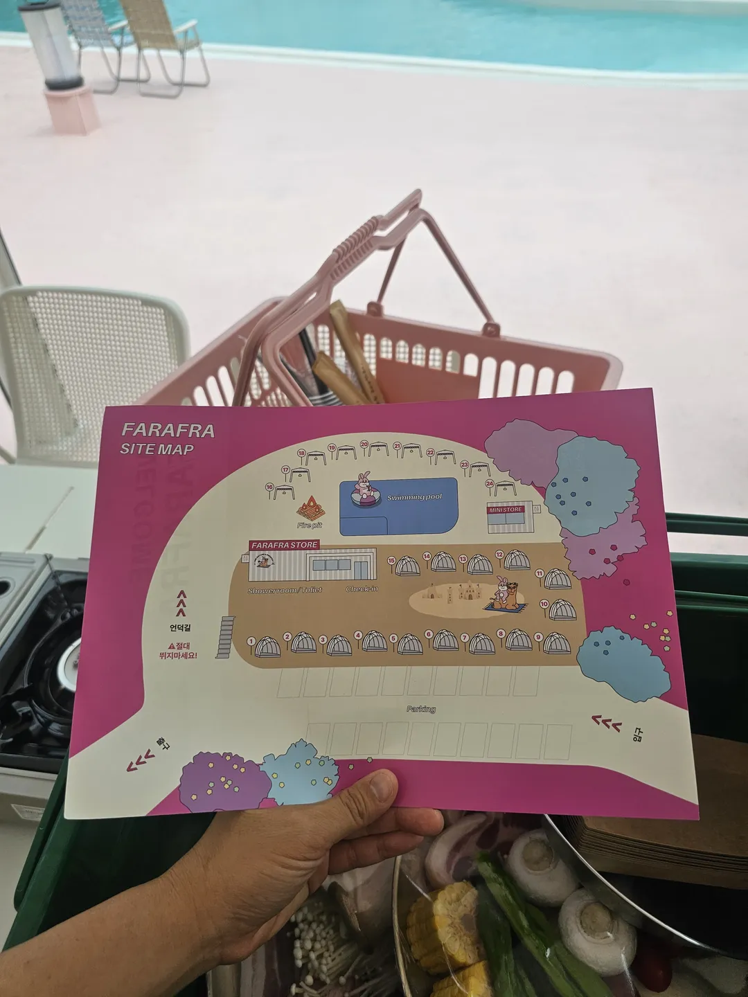 파라프라 경기북부점 사진 39