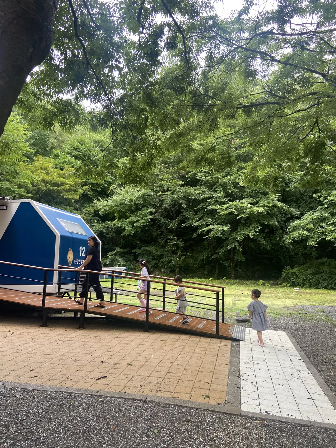 산장국민관광지 사진 22