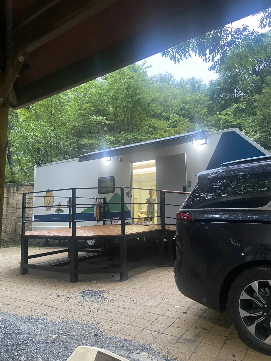 산장국민관광지 사진 9