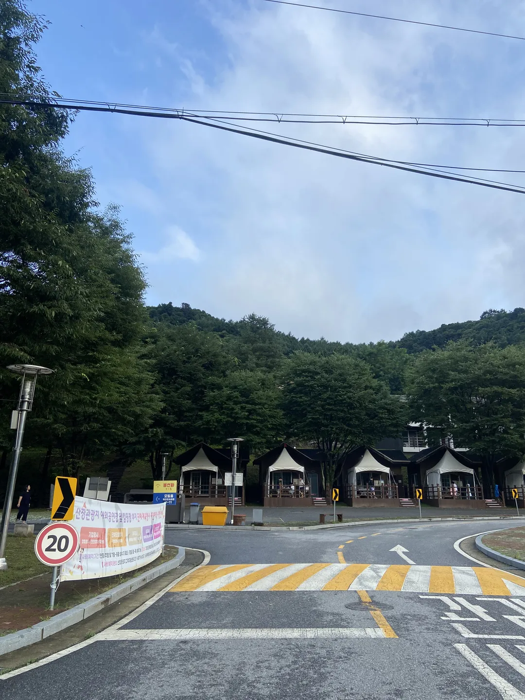 산장국민관광지 사진 25