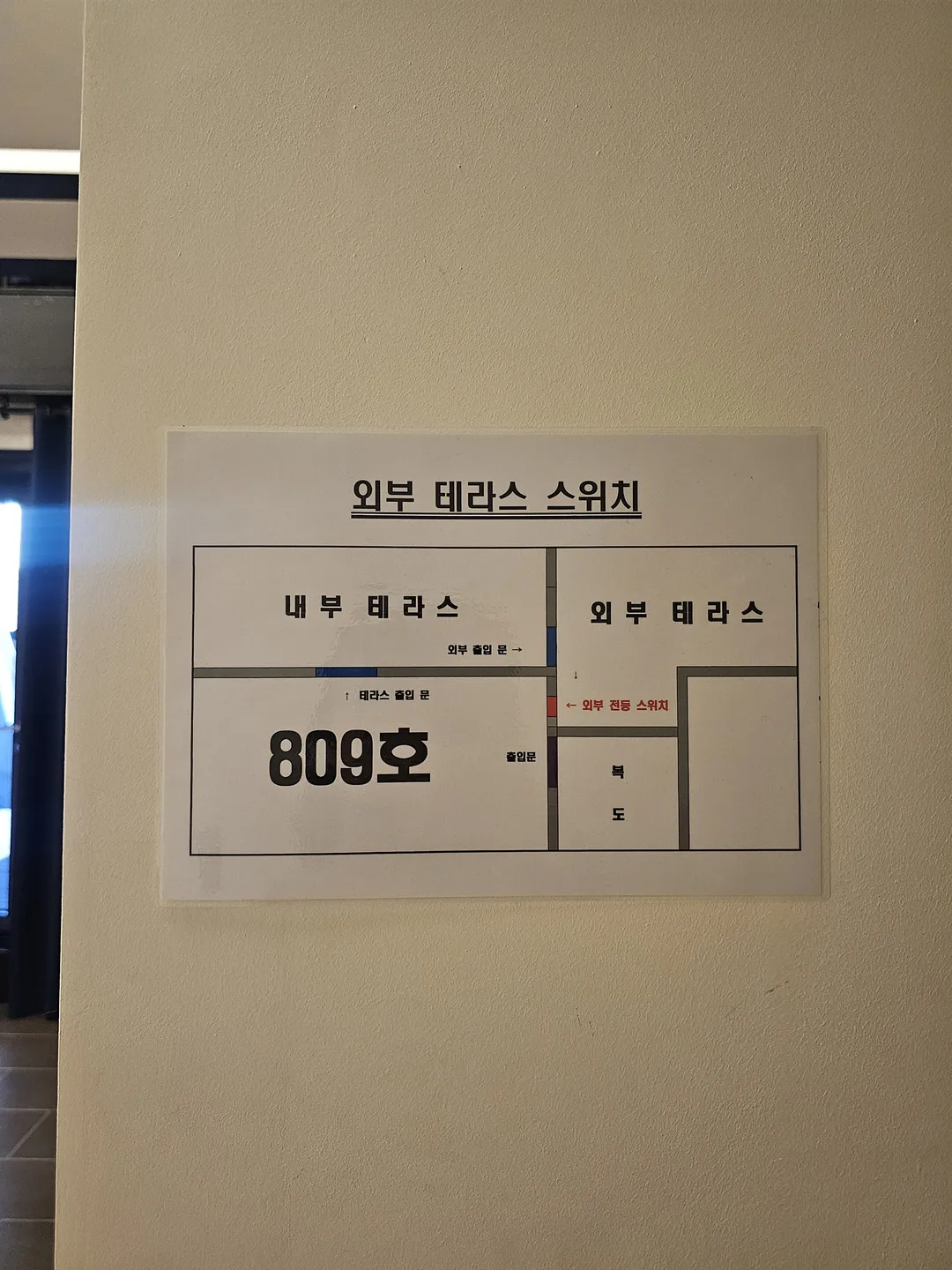 카인드호텔 사진 38