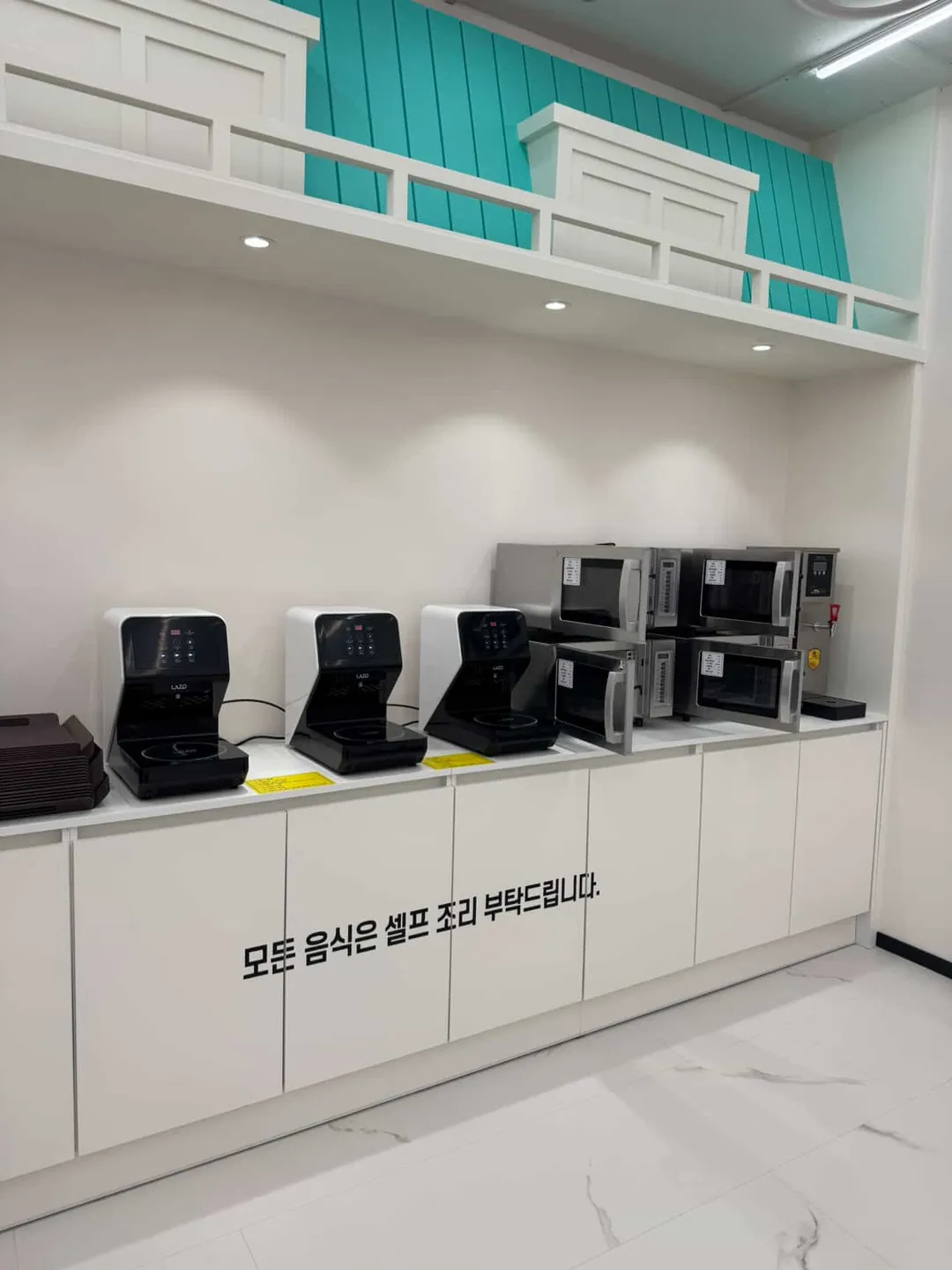 월드킹 평택점 사진 37