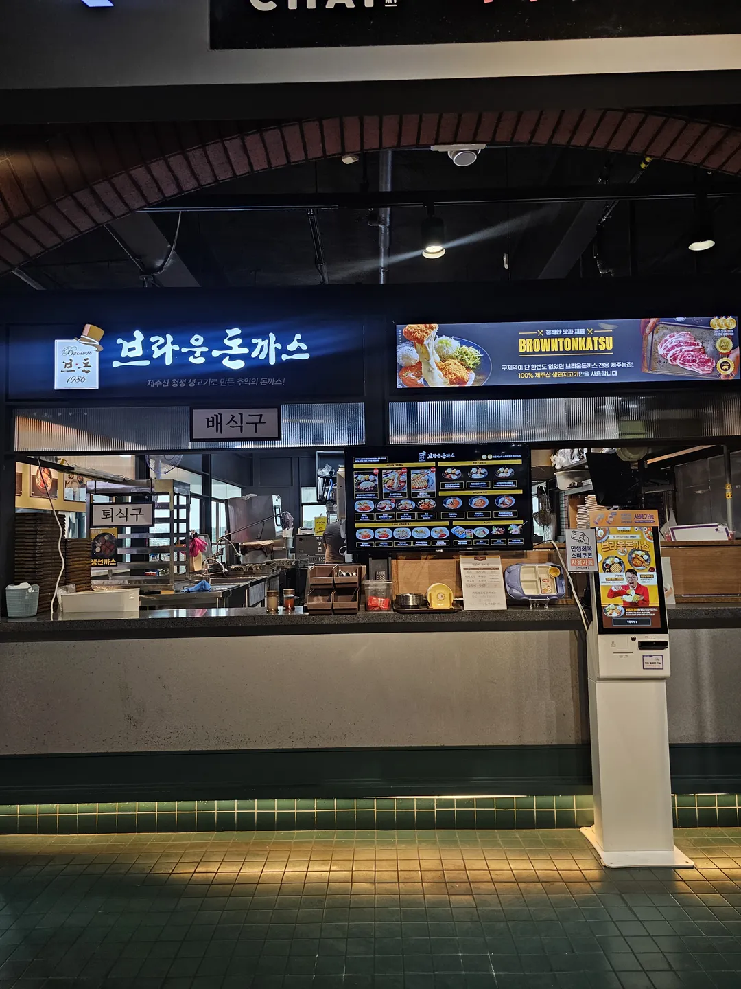 퍼스트빌리지 아울렛 사진 25