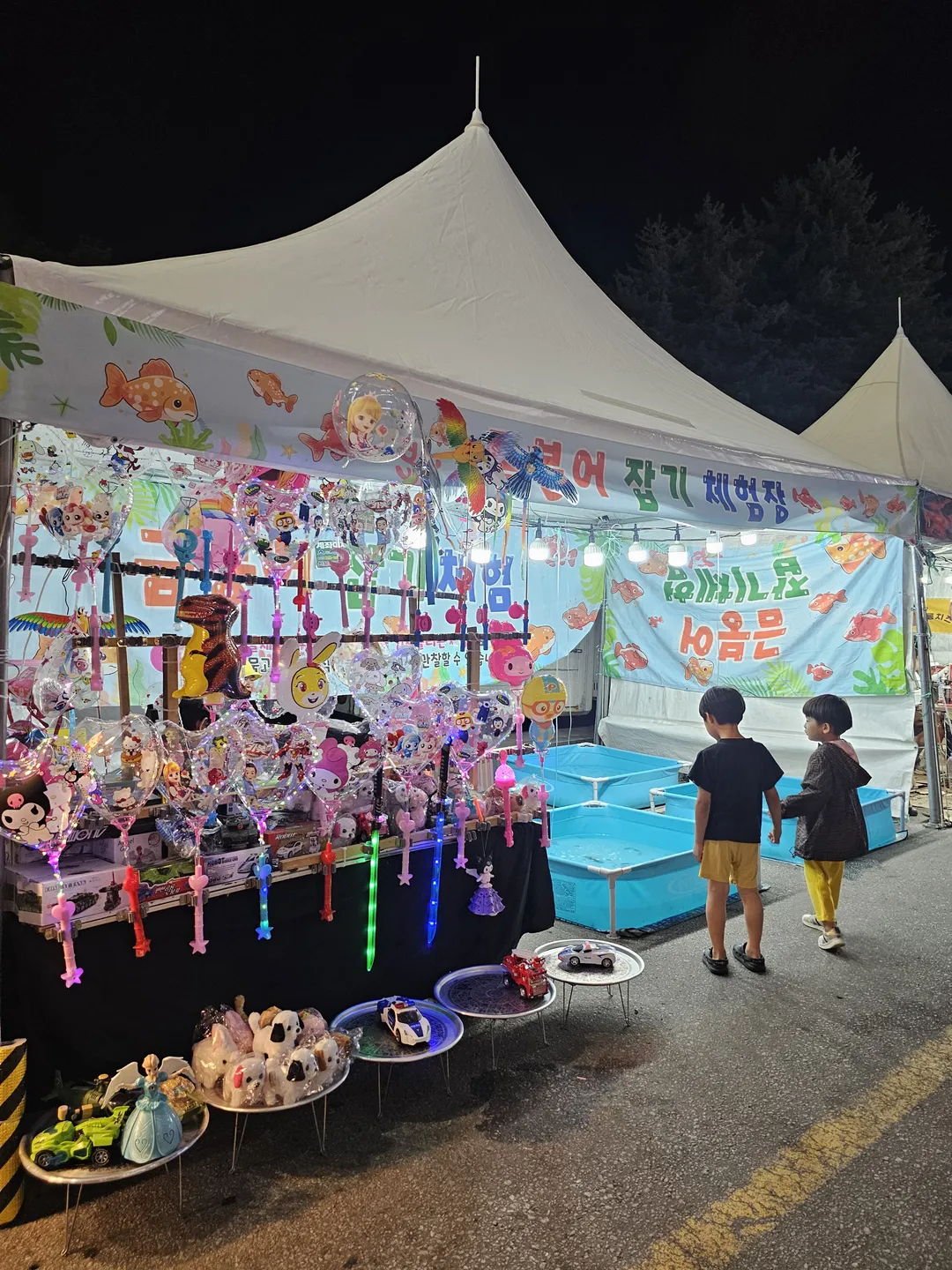 장미공원 사진 17