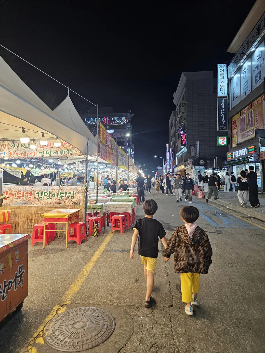 장미공원 사진 18