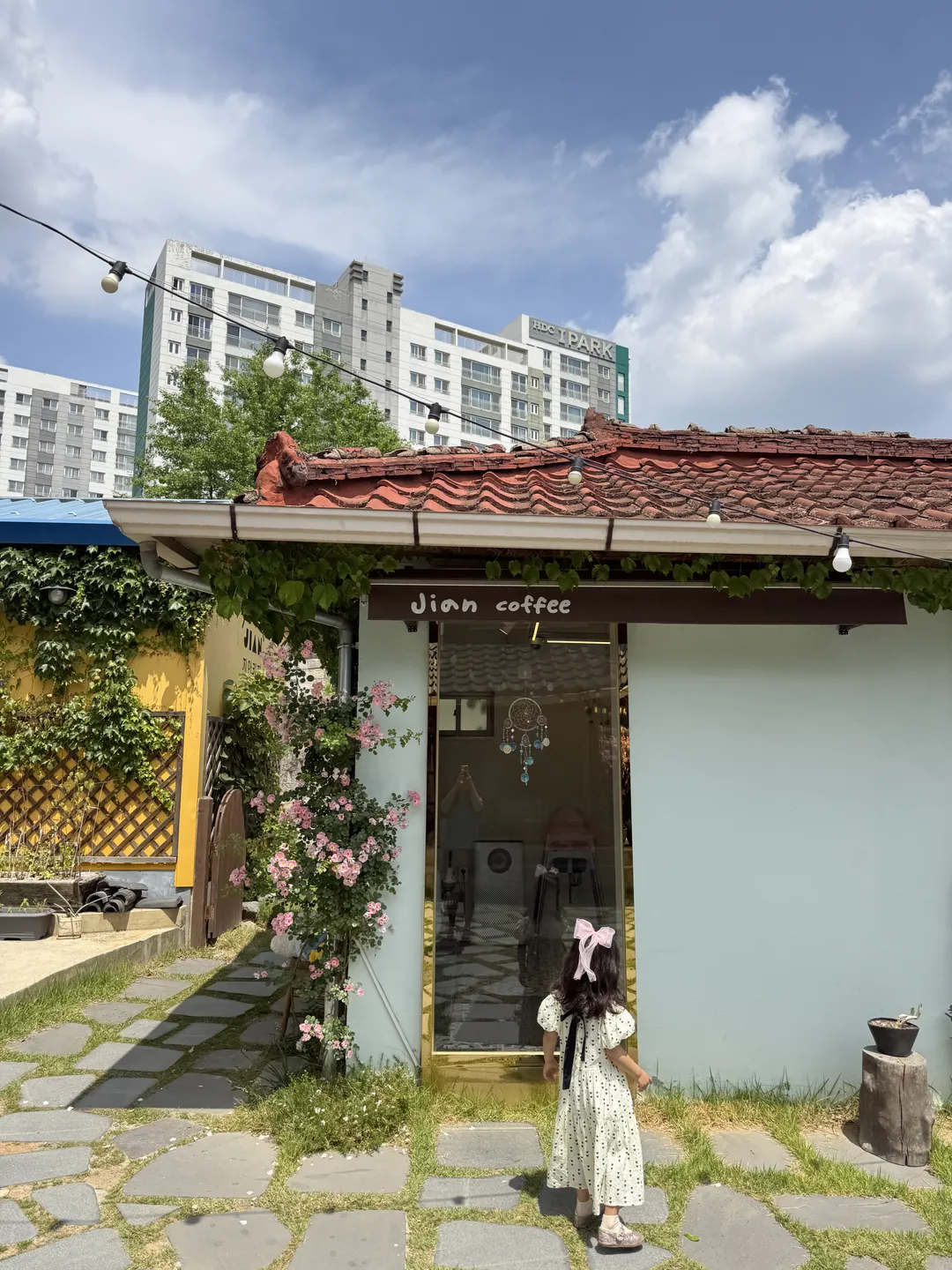 지안커피 사진 14