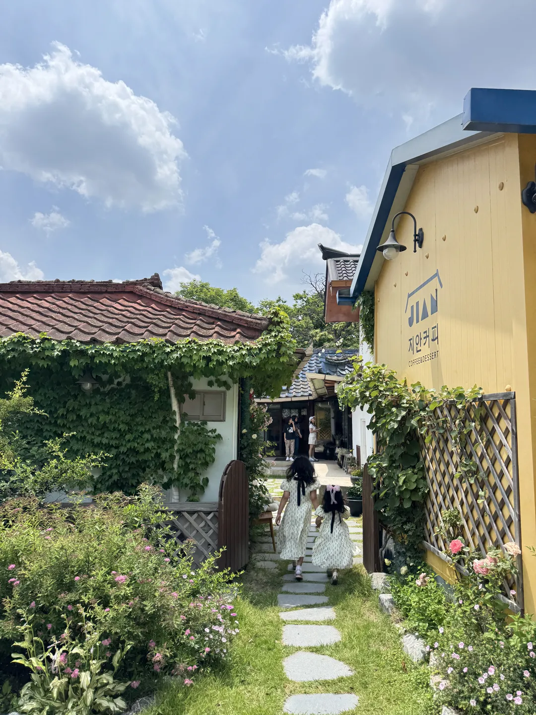 지안커피 사진 10