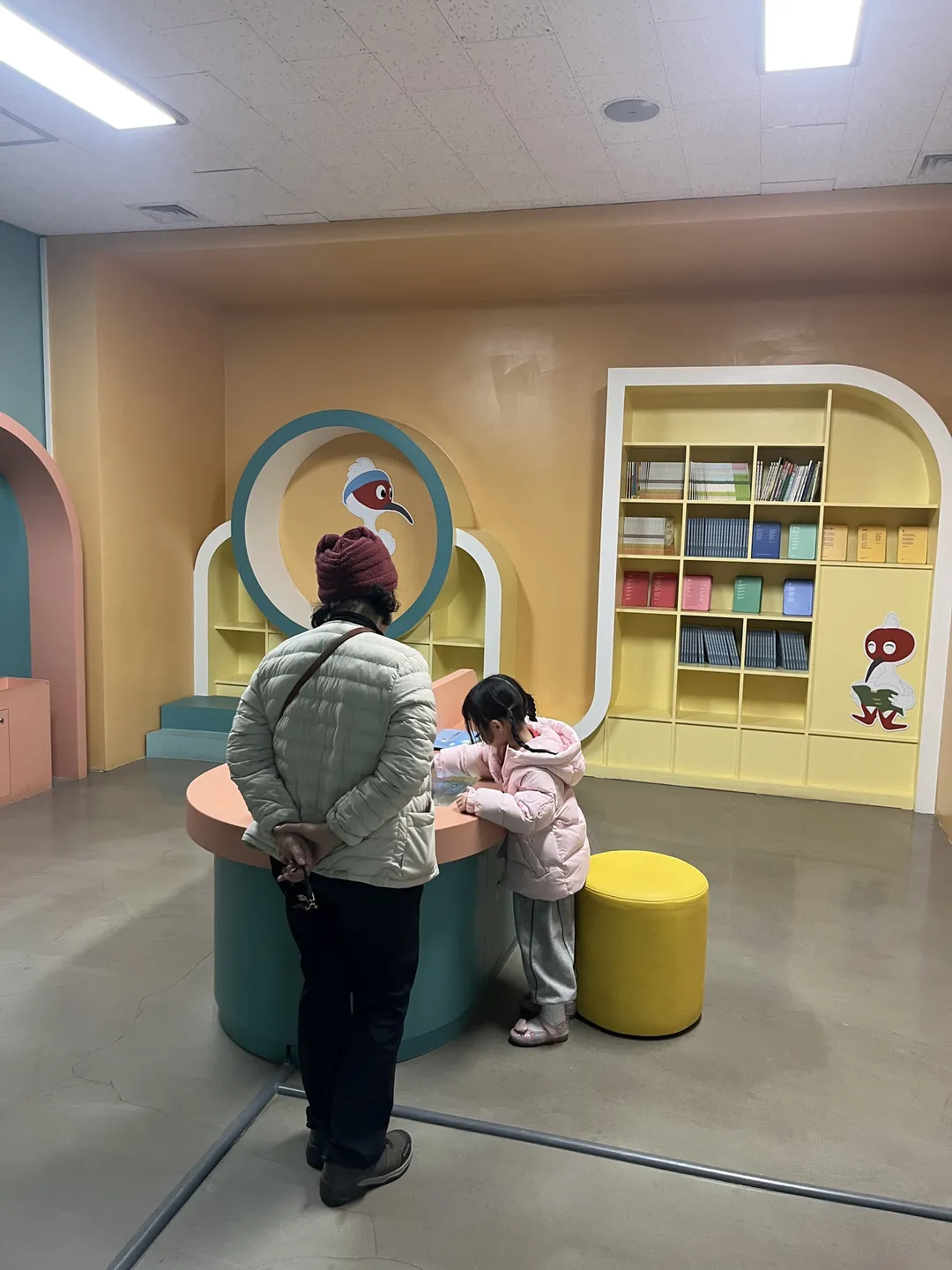따오기아동문화관 사진 11