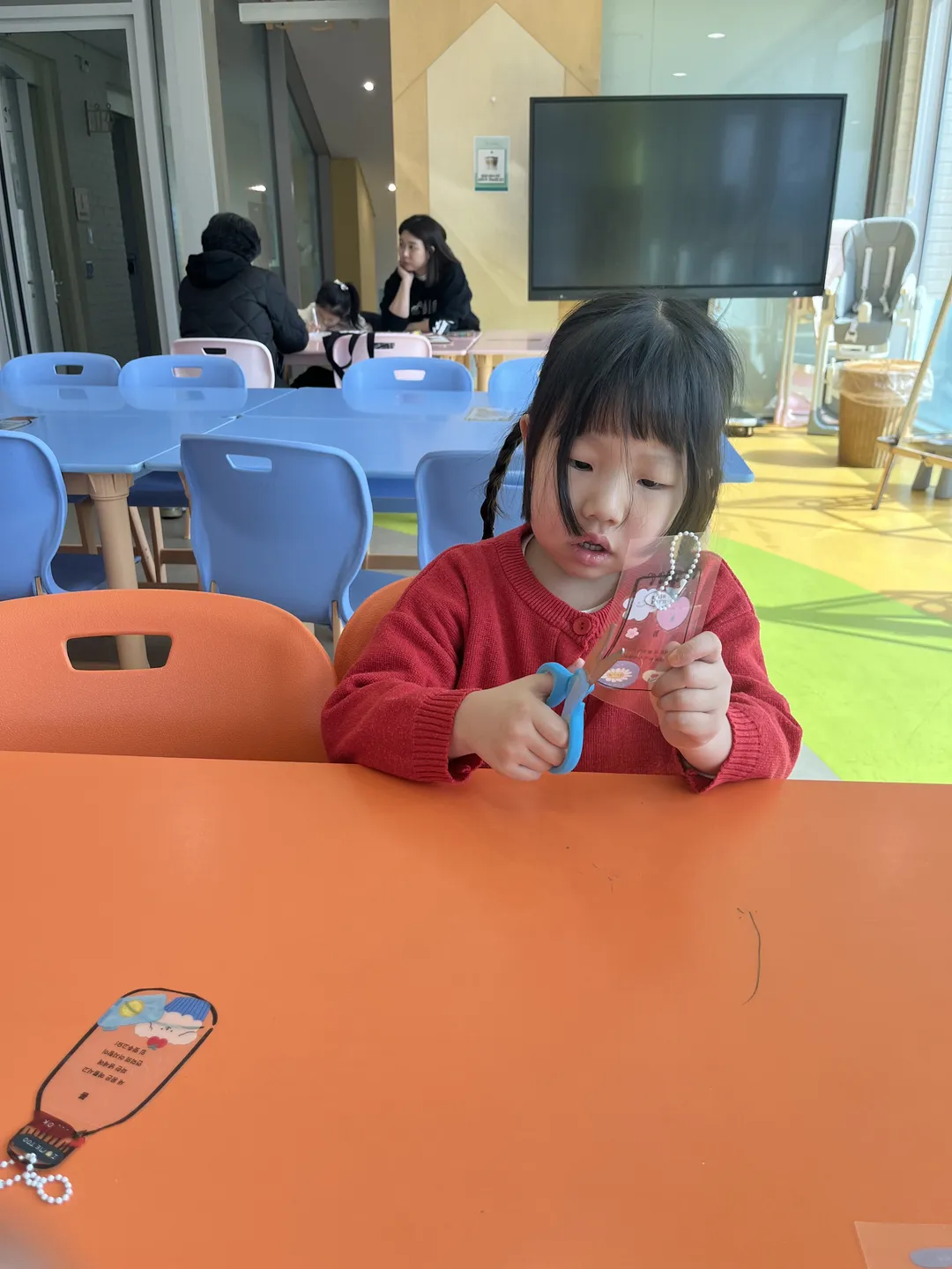 따오기아동문화관 사진 7