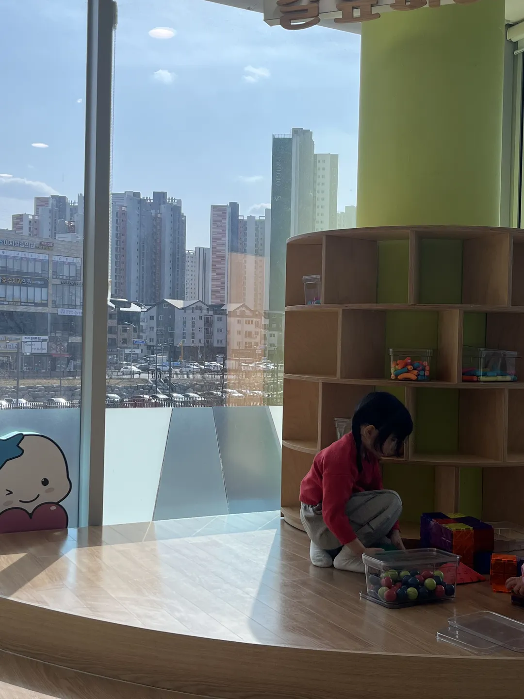 따오기아동문화관 사진 10